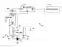Fig. 01 - Probe for combined signals