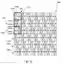 Fig. 09 - Display and weighted dot rendering method