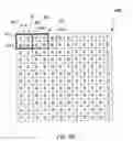 Fig. 22 - Display and weighted dot rendering method