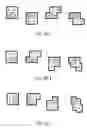 Fig. 41 - Display and weighted dot rendering method