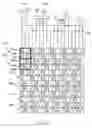 Fig. 43 - Display and weighted dot rendering method