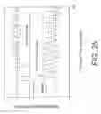 Fig. 19 - Ink delivery system with print cartridge, container and reservoir apparatus and method