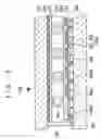 Fig. 16 - Function liquid supply apparatus, imaging apparatus, method of manufacturing electro-optical device, electro-optical device, and electronic device