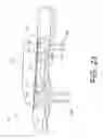 Fig. 17 - Replaceable ink container for inkjet printer