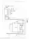 Fig. 02 - Ink cartridge