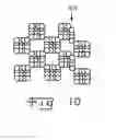 Fig. 07 - Method and apparatus for minimizing visual artifacts in images generated by an electrophotographic machine