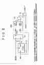 Fig. 09 - Solid-state image sensing device