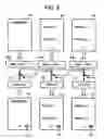 Fig. 07 - Detection of undesired document alteration and duplication, and generating verification data for such detection