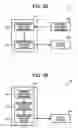 Fig. 22 - Detection of undesired document alteration and duplication, and generating verification data for such detection