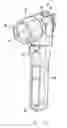 Fig. 07 - Convertible flashlight