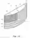 Fig. 02 - Convex light reflector