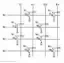 Fig. 01 - Bit cell array for preventing coupling effect in read only memory