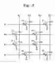 Fig. 04 - Bit cell array for preventing coupling effect in read only memory