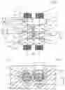 Fig. 02 - Device for dispersing and melting flowable materials
