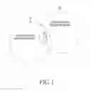Fig. 02 - Apparatus and method for indicating the kind of current communication service of dual mode mobile terminal