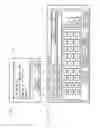 Fig. 06 - Data protecting apparatus and image forming apparatus