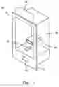 Fig. 02 - Apparatus for allowing handheld wireless devices to communicate voice and information over preexisting telephone lines