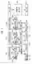 Fig. 06 - Frame aggregation format