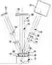 Fig. 01 - Optically pumped semi-conductive laser