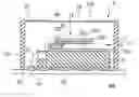 Fig. 01 - Condenser microphone and method for making the same