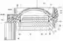 Fig. 01 - Pot type yoke, speaker apparatus and method of manufacturing pot type yoke