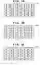 Fig. 04 - Image encoding apparatus, image decoding apparatus, and their control method, and computer program and computer-readable storage medium