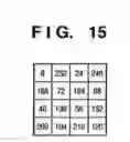 Fig. 16 - Image encoding apparatus, image decoding apparatus, and their control method, and computer program and computer-readable storage medium