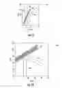 Fig. 11 - Planar lightwave circuit waveguide bends and beamsplitters