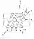 Fig. 01 - Parallel multiwavelength optical subassembly