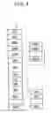 Fig. 04 - Information edition device, information edition method, information edition program, and information recording medium