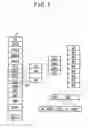 Fig. 08 - Information edition device, information edition method, information edition program, and information recording medium