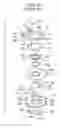 Fig. 06 - Shutter apparatus