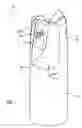 Fig. 02 - High-speed milling cutter and insert