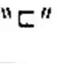 Fig. 901 - Scroll compressor
