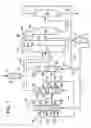 Fig. 02 - Process and apparatus for the removal of nitrogen compounds from a fluid stream