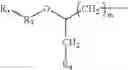 Fig. 09 - Use of a lysolipid for the preparation of a composition for transfection of a polynucleotide into a cell