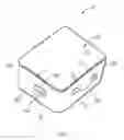 Fig. 02 - Dual-use container and methods of reusing same