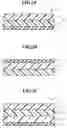 Fig. 03 - Pressure-sensitive adhesive sheet, method for producing the same and method for using the same as well as a multi-layer sheet for use in the pressure-sensitive adhesive sheet and method for producing the same