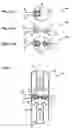 Fig. 03 - Solid oxide electrolyte material and method of producing solid oxide electrolyte
