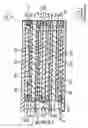 Fig. 02 - Fuel cell stack having foil interconnects and laminated spacers