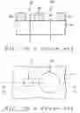 Fig. 06 - Single trench repair method with etched quartz for attenuated phase shifting mask