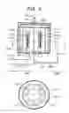 Fig. 07 - Process for producing electrophotographic photosensitive member, and electrophotographic photosensitive member and electrophotographic apparatus making use of the same
