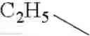 Fig. 41 - Optical recording medium