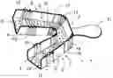 Fig. 01 - Adjustable impression tray with variable geometry