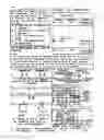 Fig. 02 - System and method for computer based creation of tests formatted to facilitate computer based testing