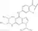 Fig. 44 - Conjugated small molecules