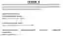 Fig. 09 - Secreted and transmembrane polypeptides and nucleic acids encoding the same