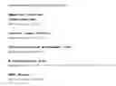 Fig. 396 - Secreted and transmembrane polypeptides and nucleic acids encoding the same