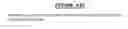 Fig. 451 - Secreted and transmembrane polypeptides and nucleic acids encoding the same
