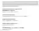 Fig. 48 - Secreted and transmembrane polypeptides and nucleic acids encoding the same